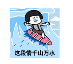 ��������ޱ����gif��ͼ2