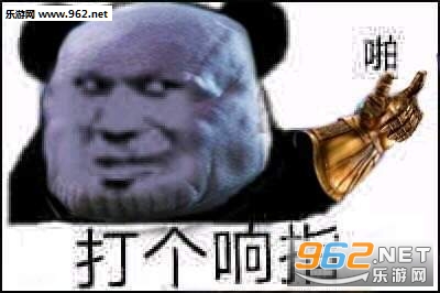 ��Ա���ͼƬ�������ͼ1