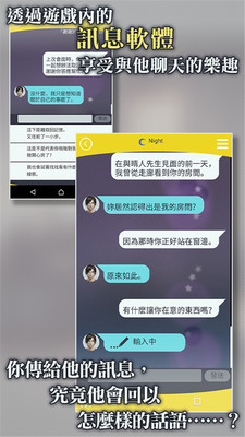 �޷��������������ιٷ����ͼ3