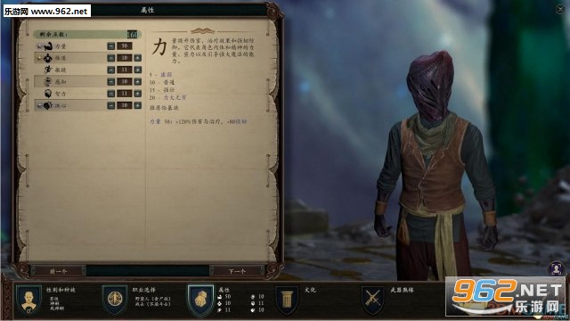 ����֮��2:����999��������mod��ͼ1