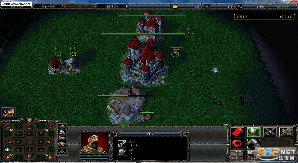 ħ��RPG��ͼ �޾��Ĺ���1.0��ʽ�� ������Ӣ������+���Խ�ͼ1