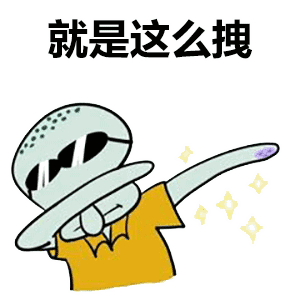swag����ϵ�б������ͼ2