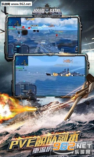 �۷�ս�����°��ͼ2