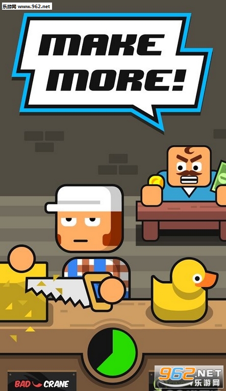 Make More!(Ѫ��������׿��)��ͼ0