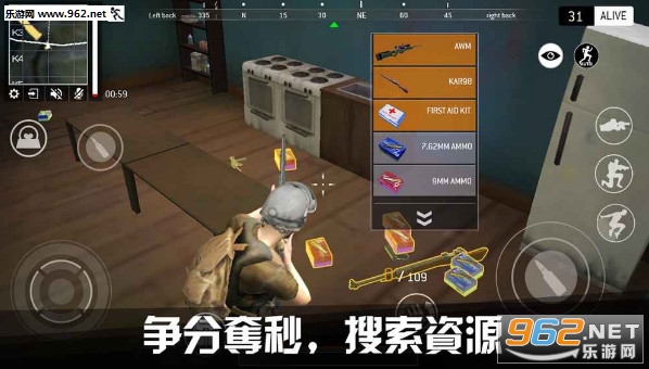 LastBattleGround:Survival(�ռ�ս������1.8.0���°�)v1.8.0��ͼ0