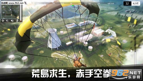 LastBattleGround:Survival(�ռ�ս������1.8.0���°�)v1.8.0��ͼ2