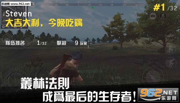 LastBattleGround:Survival(�ռ�ս������1.8.0���°�)v1.8.0��ͼ3