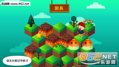����������ܰ�׿��v1.4.9.2��ͼ3