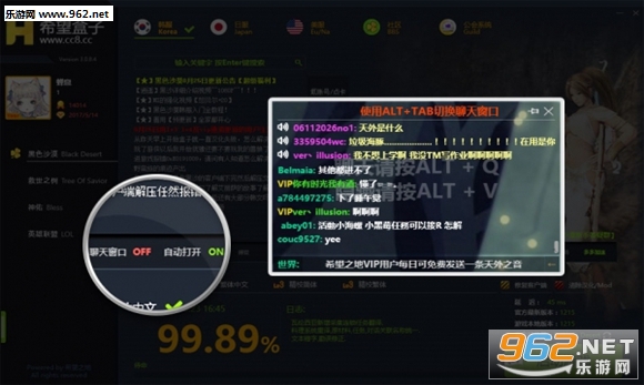 ϣ������app���°�v1.0.24��ͼ3