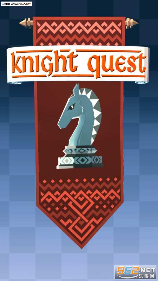 ��ʿ����Knight Quest��׿���ͼ2