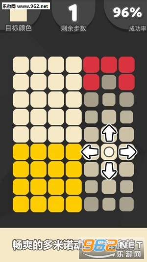 ɫ�����������°�v1.0.3��ͼ1