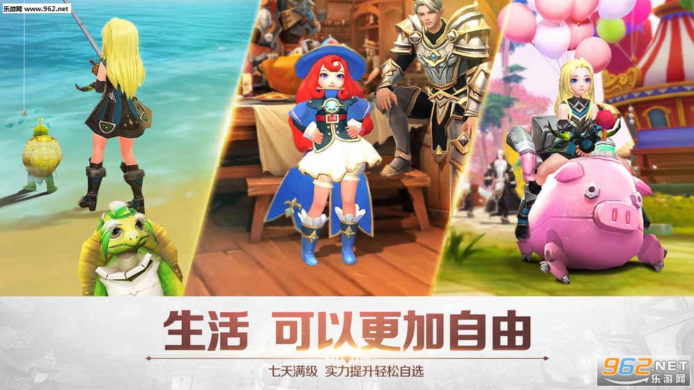 ����֮��3d��Ѷ������ͼ4