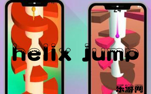 helix jump��Ϸ����_helix jump��׿��_ƻ����_������