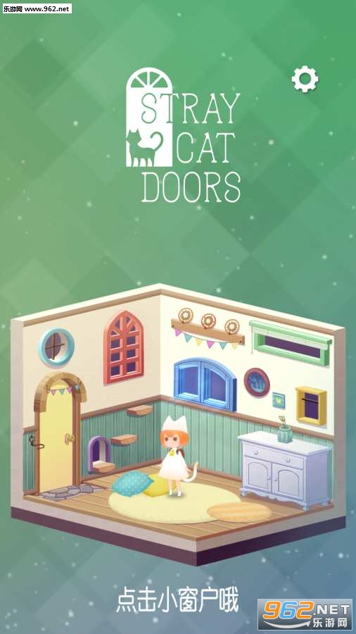 StrayCatDoors(����è�����°�)��ͼ0