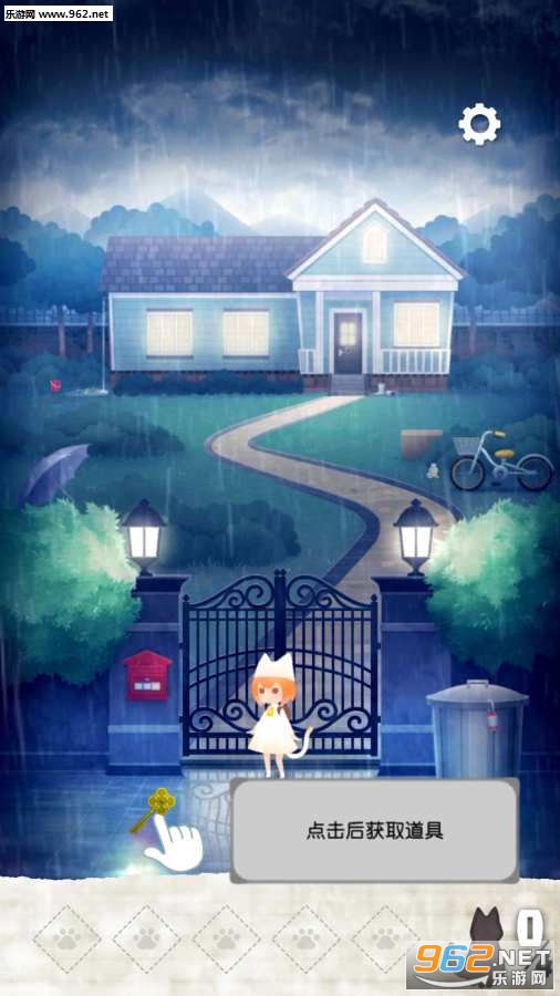 StrayCatDoors(����è�����°�)��ͼ1