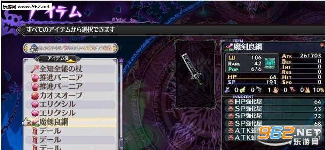 ħ��ս��5��̬�޸ĺ��ڴ浵��ͼ1