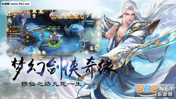���д�˵OL��׿���ͼ1