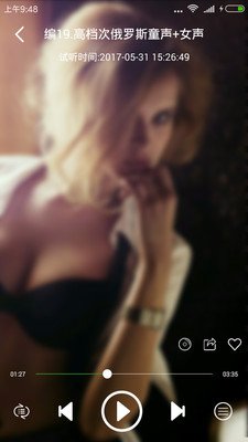 �ɿ�DJ���ֽ�ͼ2