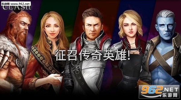 THE CLASH : Heroes Will(ս��Ӣ�۵���־��׿��)v0.3.5��ͼ0
