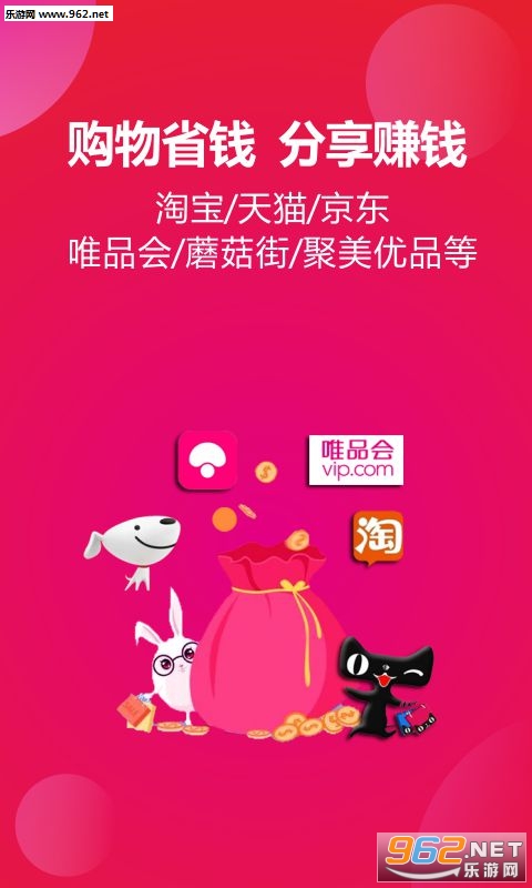 ��������app��ͼ0