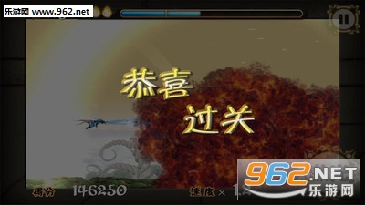 �׵�ս����׿��v5.0��ͼ4