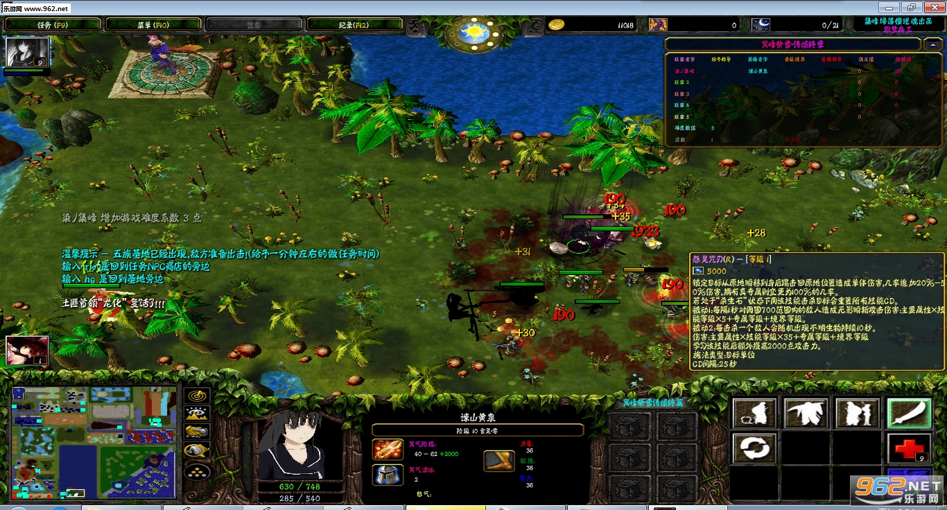 ACG��ڤ���ѩ[1.3]��ĩѩ��ʽ��(������/��������)��ͼ0
