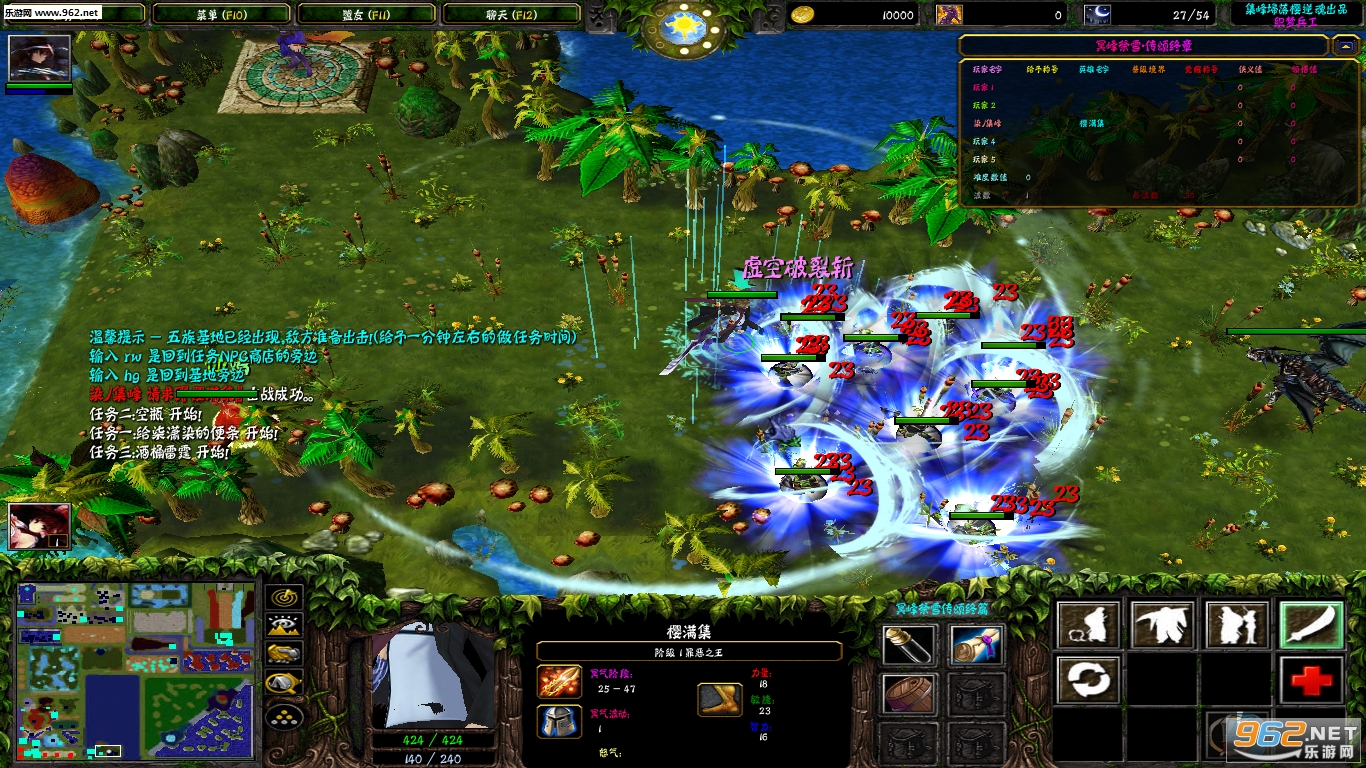ACG��ڤ���ѩ[1.3]��ĩѩ��ʽ��(������/��������)��ͼ1