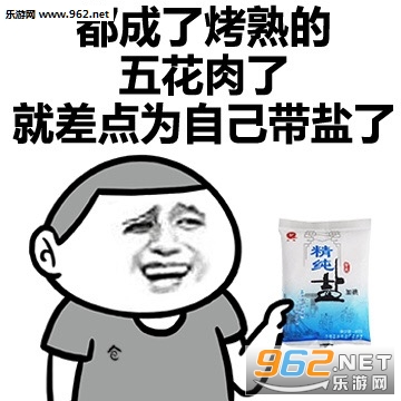 ����ҵĲ��������������ȱ������ͼ2