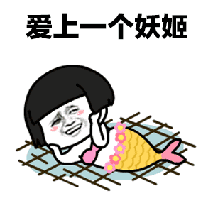 ����Baby�����������ͼ3