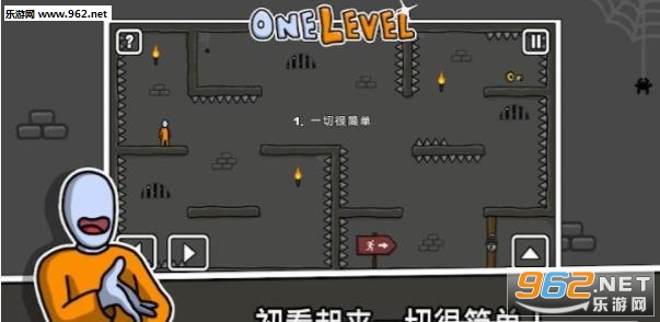 One Level: Stickman Jailbreak(һ�ػ����������Ϸ��׿��)��ͼ1