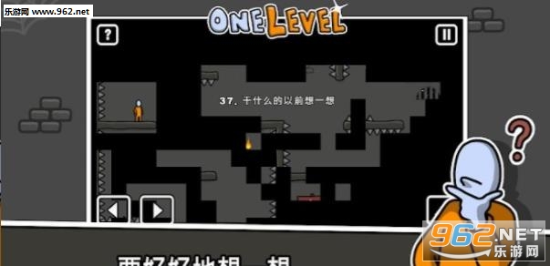 One Level: Stickman Jailbreak(һ�ػ����������Ϸ��׿��)��ͼ0