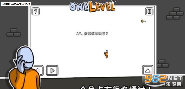 One Level: Stickman Jailbreak(һ�ػ����������Ϸ��׿��)��ͼ2