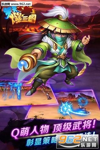Lazy Three Kingdoms(������bt��̬��)��ͼ1