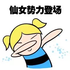 ���������ӱ�˵��������ְֱ������ͼ1