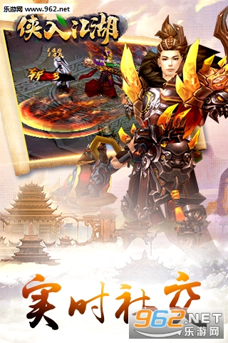���뽭����׿���ͼ2