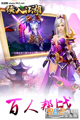 ���뽭���ٶȰ��ͼ0