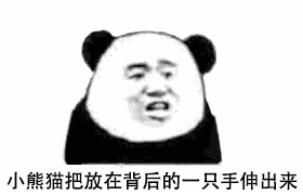 �ܴ������׵�����������ͼ6
