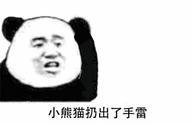 �ܴ������׵�����������ͼ5