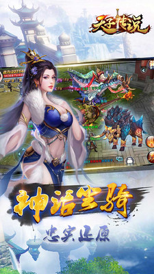 ���Ӵ�˵��׿���ͼ0