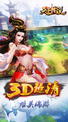 ���Ӵ�˵��׿���ͼ1