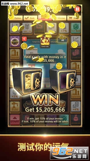 TowerKings(Tower Kings���ΰ�׿��)��ͼ3