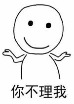 �㲻���ұ����