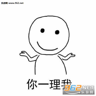 �㲻���ұ������ͼ2