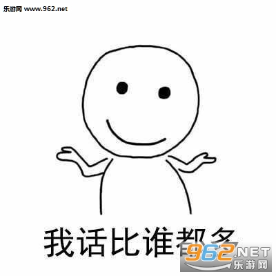 �㲻���ұ������ͼ3