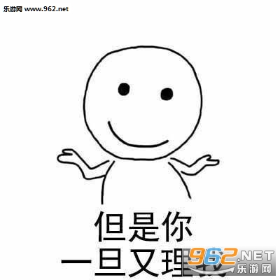 �㲻���ұ������ͼ7