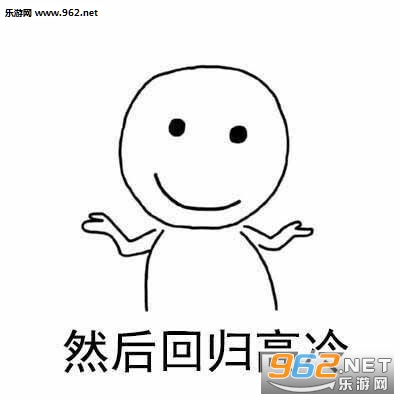 �㲻���ұ������ͼ6