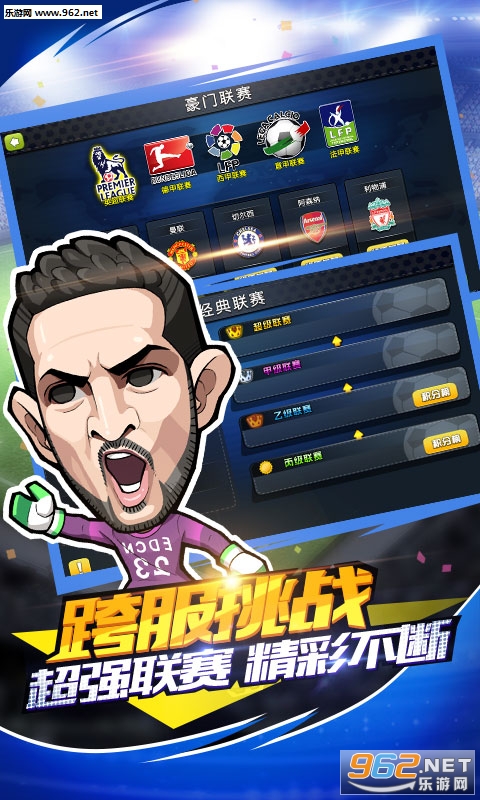 ����С�Ƚ���V�����°�v1.0.0��ͼ2
