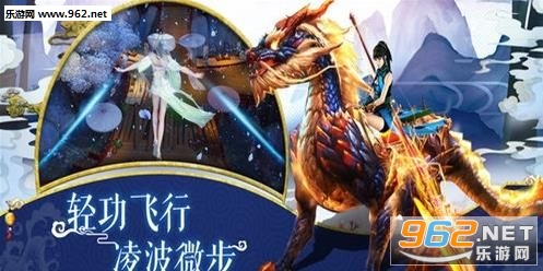 西门吹雪手游官方版截图1