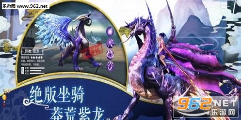 西门吹雪手游官方版截图2