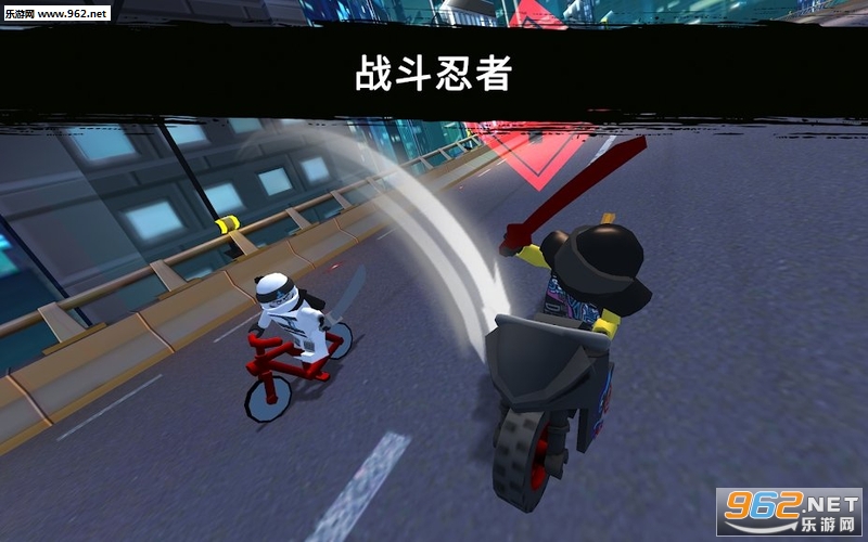 Ride Ninja(�ָ����������ֻ���Ϸ)v9.3.280��ͼ2